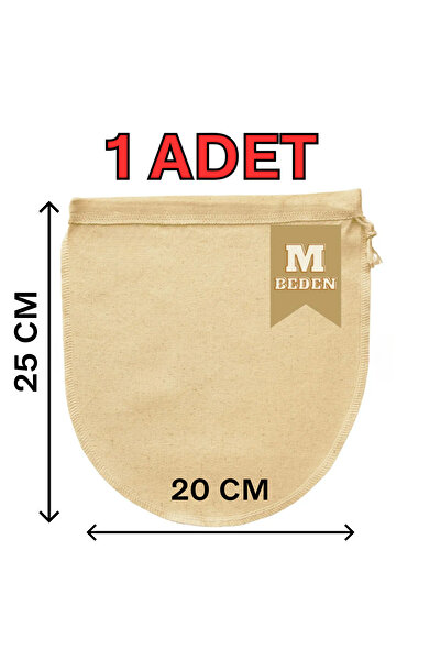 GUNBO HOME 25x30 cm Organik Pamuk Süzme Kesesi , Süt Bezi Çok Amaçlı Süzme Kesesi Süt Bezi Yoğurt Peynir Sebze