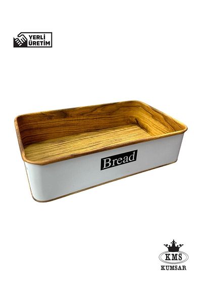 KMS Kumsar Luxury Bread Basket - Printed Metal, Rectangular Design