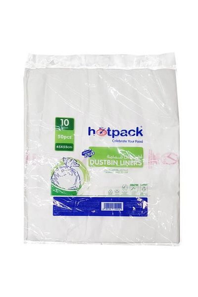 Hotpack White Dustbin Liners 5 Gallon, 45x55cm, 1500 Pieces