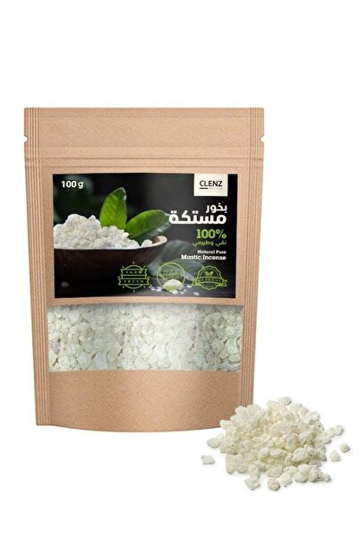 clenz بخور ماستيك نقي طبيعي 100% - 100 جرام