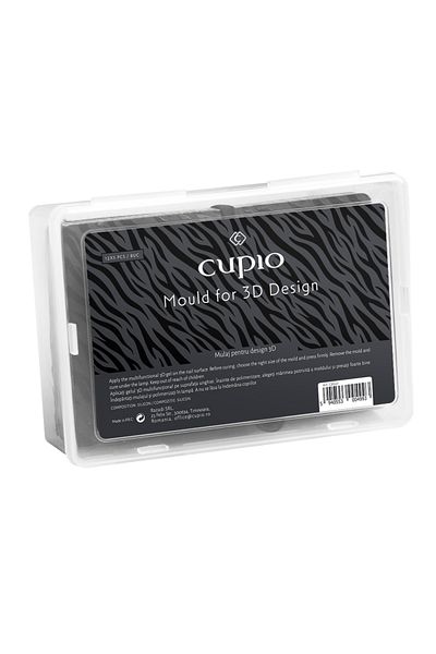 Cupio Mold for delimiting the negative in French manicure Cupio - Animal Print