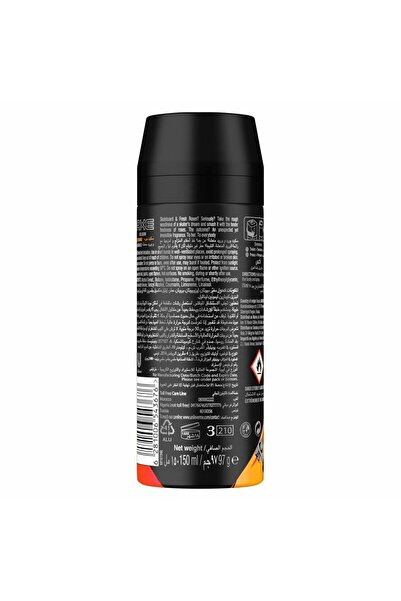 Axe Skateboard & Fresh Roses Deodorant for Men 150ml – Long-Lasting Fresh Scent
