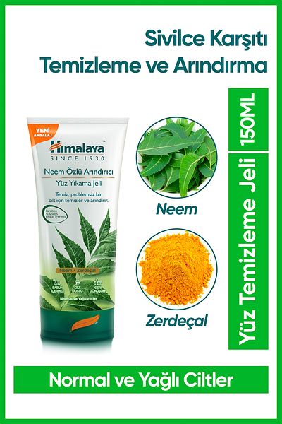 Himalaya Since 1930 جل غسول الوجه المنقي، النيم، الكركم، خالي من البارابين، البشرة العادية والدهنية، 150 مل