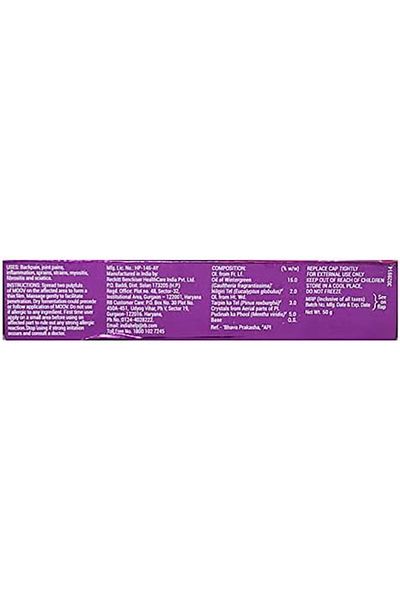 Moov Moov Rapid Relief 50g