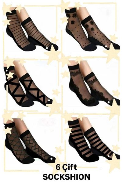 SOCKSHION Дамски шарени чорапи от тюл 6 бр