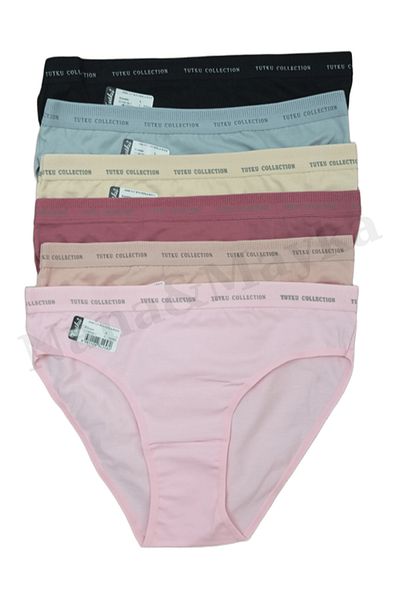 Nana & Mayka Moda Pachet de 6 chiloți de bikini din bumbac pentru femei Passion, cu talie scrisă elastică, culori mixte 0599 M-L