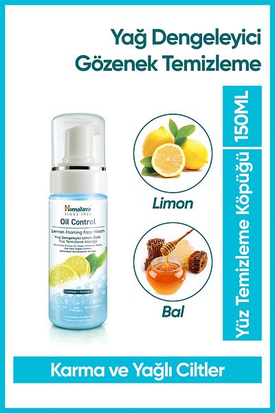 Himalaya Since 1930 رغوة تنظيف الوجه الموازنة بالزيت، عسل، خلاصة الليمون، خالية من البارابين، للبشرة المختلطة والدهنية، 150 مل