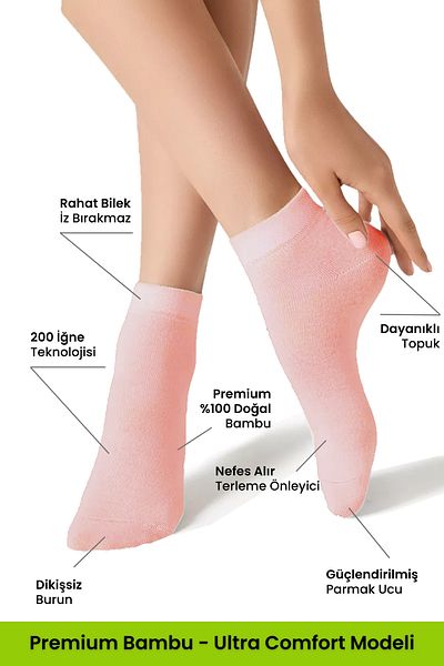 Dore Αυθεντικά γυναικεία 3 ζευγάρια Bamboo Ultra Comfort Αθλητικά Αθλητικά Παπούτσια Αθλητικά Παπούτσια Premium Μποτάκια Κάλτσες
