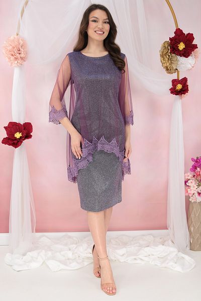cupper Lurex occasion dress with tulle cape and purple embroidery