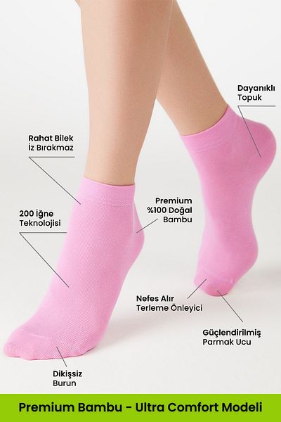 Dore Αυθεντικά γυναικεία 5 ζευγάρια Bamboo Ultra Comfort Αθλητικά Αθλητικά Παπούτσια Αθλητικά Παπούτσια Premium Μποτάκια Κάλτσες