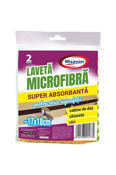Misavan Super Absorbent Microfiber Cloth, 20 X 17 Cm, 2 Pcs/set