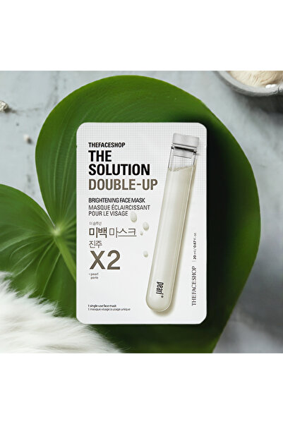 The Face Shop X5 The Solution Face Mask || With Pearl Extract and Niacinamide || For Skin Brightening