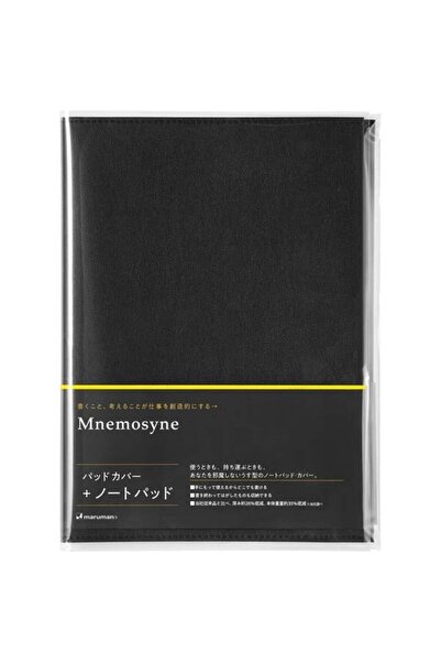 Unmeiprojects Maruman Mnemosyne PH169 A5 Şık Dosya ve Çizgili Not Defteri
