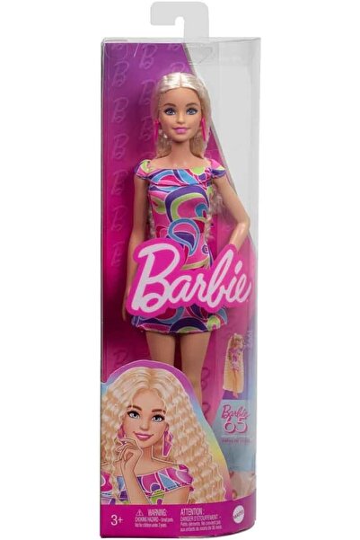 Barbie Büyüleyici Parti Bebekleri HRH20