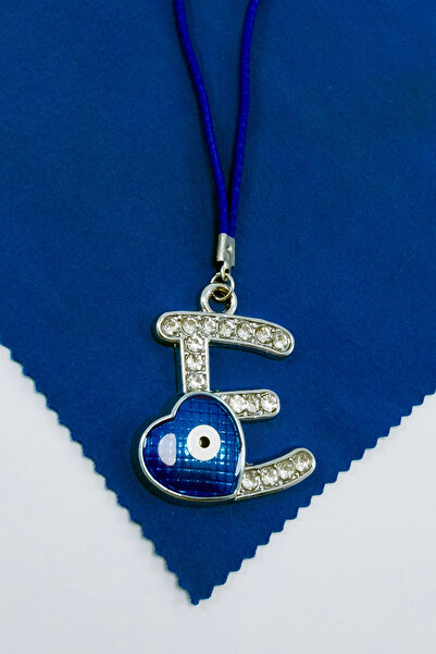 biuti Nazar Boncuklu E Harfi Araba Dikiz Ayna Süsü Metal Hediyelik Aksesuar