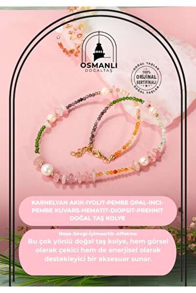 OSMANLI DOĞAL TAŞ قلادة كارنيليان عقيق-إيوليت-وردي أوبال-لؤلؤ-وردي كوارتز-هيم...