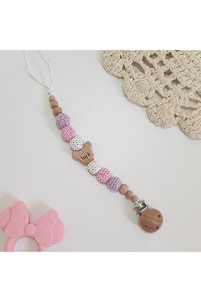 Little Cloud قلادة مصاصة باسم عربي