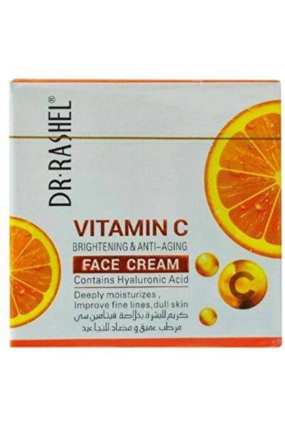 Dr. Rachel كريم فيتامين سي للوجه من دكتور راشيل - مرطب عميق ومضاد للتجاعيد - 50 جم