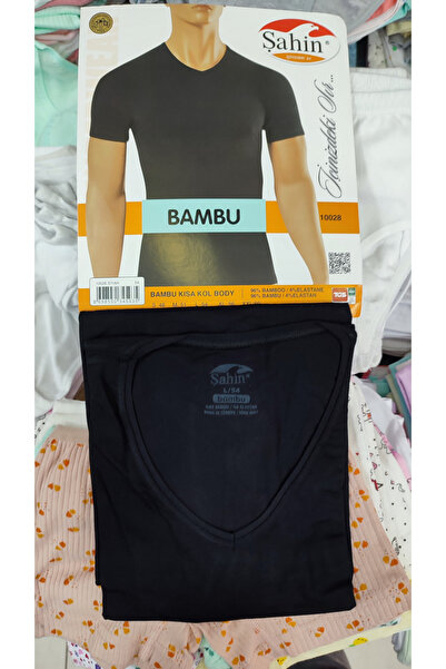 Şahin Men's 96% Bamboo Short Sleeve V-Neck Bodysuit 10028