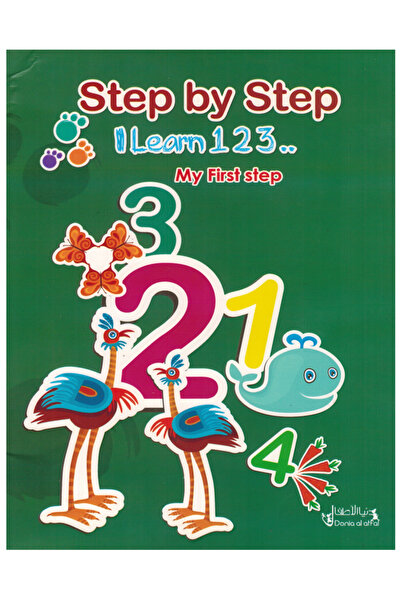 Book خطوة بخطوة learn123