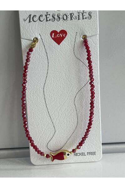 Meri Fish Detailed Red Bead Anklet