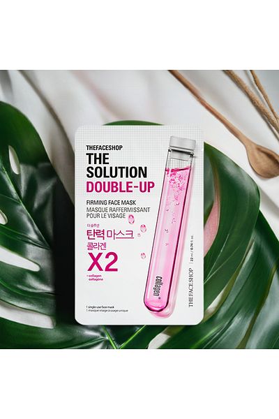 The Face Shop X5 The Solution Double Firming Face Masks || Collagen || Boost skin vitality and freshness