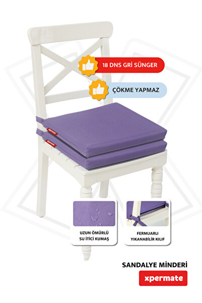 XPERMATE 2-Piece Zippered Chair Cushion - Water Repellent Fabric, 40X40 Cm, Lace-Up Purple