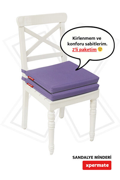 XPERMATE 2-Piece Zippered Chair Cushion - Water Repellent Fabric, 40X40 Cm, Lace-Up Purple
