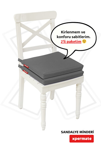 XPERMATE Антрацитовий 2-місний подушка для стільця - водовідштовхувальна тканина, на блискавці та шнурках, 40x40 см губка