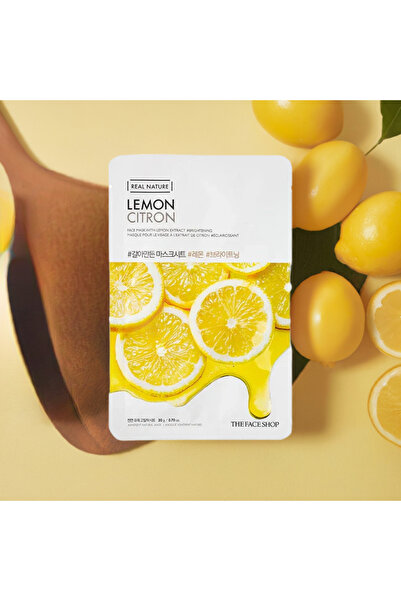 The Face Shop X5 خمس الحبات من ماسك الوجه من ريال نيتشر ||بالليمون|| لتوحيد ل...