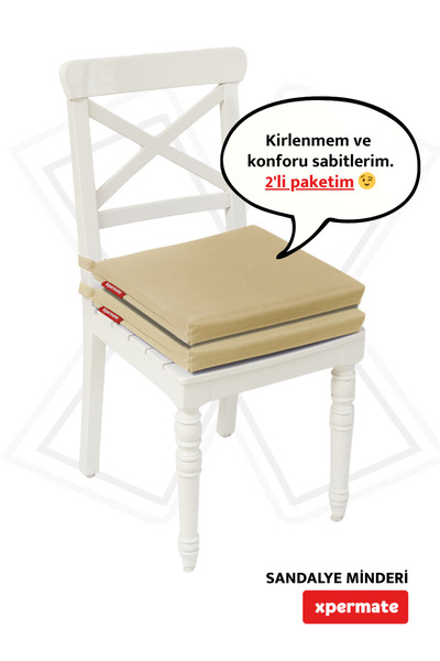 XPERMATE Beige 2-Piece Chair Cushion with Zipper and Laces, 40X40 cm Water Repellent Fabric