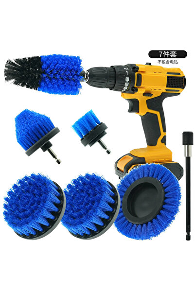 Choice1 مجموعة ملحقات فرشاة المثقاب الزرقاء المكونة من 7 قطع، مجموعة أدوات فر...