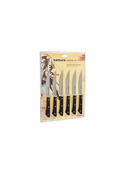 Samura Set of 6 Samura Harakiri steak knives, Japanese steel, 13 cm