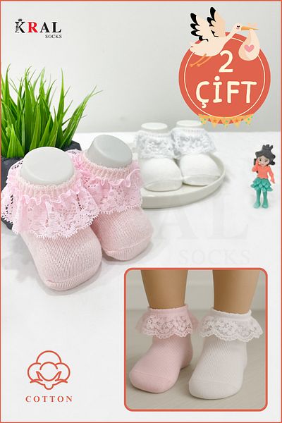 KRAL SOCKS Newborn 2-Piece Lace Cotton Baby Girl Socks
