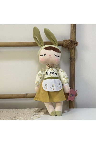 Little Cloud دمية الاميرة كبيرة ( طولها: 33 سم ) مع خاصية كتابة اسم طفلك