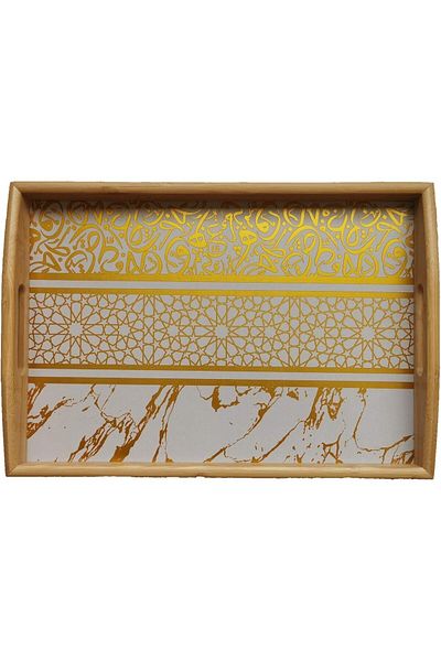 Generic صواني تقديم طعام بتصميم الخط العربي وصينية خشبية كلاسيكية بمقابض 46*33 سم
