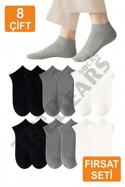 Enika Moda 8 чифта памучни чорапи дерби - с 4 различни цвята