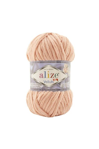 Alize Velluto Hand Knitting Thread 100 Gr |   Bridal Pink 866