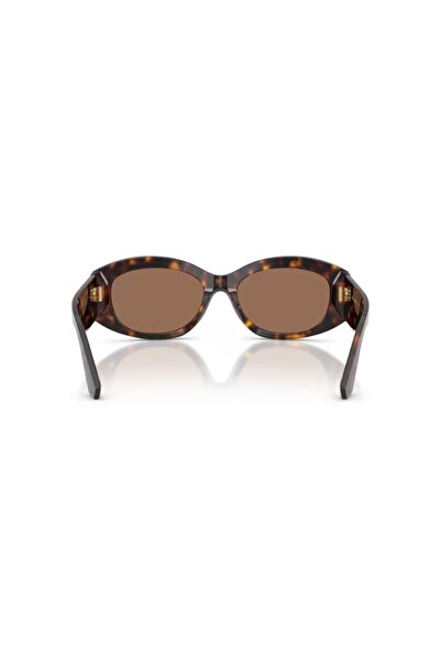 Dolce&Gabbana 4502 Sunglasses