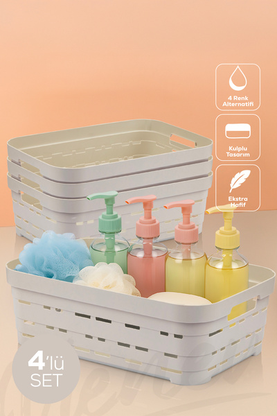 Vienev 4'lü 8,2 Litre Delikli Saklama Kutusu Bej