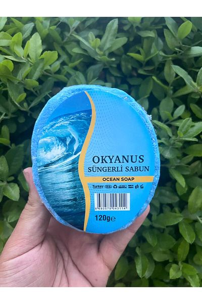 aralmini Ocean Scented Natural Sponge Soap 120 Gr