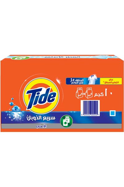 Tide Original Laundry Detergent Powder for Automatic Machines, 10 KG