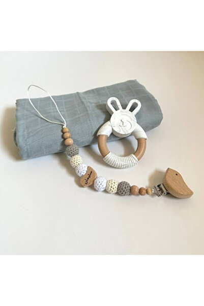 Little Cloud طقم اطفال مميز (مع إمكانية كتابة اسم طفلك)