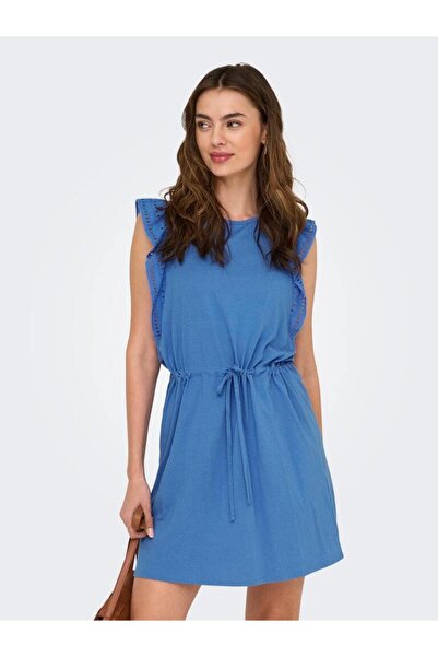 ONLY أنثى دائرية متماسكة