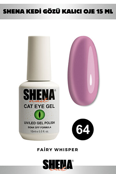 Shena Kalıcı Oje Kedi Gözü 15 Ml - 64 Fuşya - Cat Eye UV/LED Gel Polish ❤ From Dubai