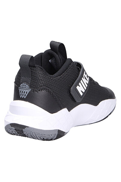 Nike Halbschuh Team Hustle D