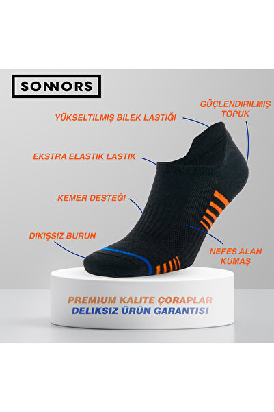 SONNORS 6 чифта чорапи с мотиви за маратонки