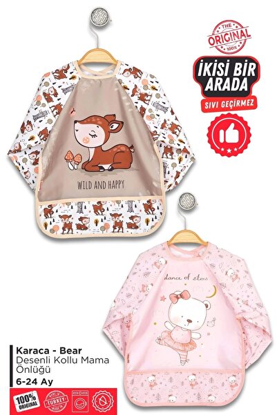 Bebechi مريلة أطفال منقوشة على شكل دب راقصة الباليه من سيلان للأطفال من سن 0 إلى 3 سنوات - قطعتان