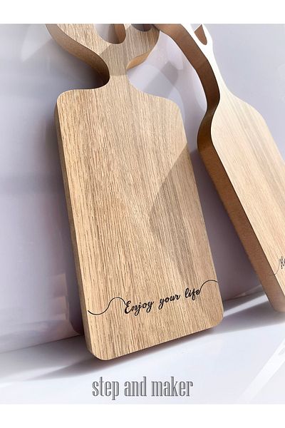 Step and Maker Wooden Mdf 2-Piece Deer Patterned Presentation Plate (Tableware, Kitchen, Coffee, Etc.)
