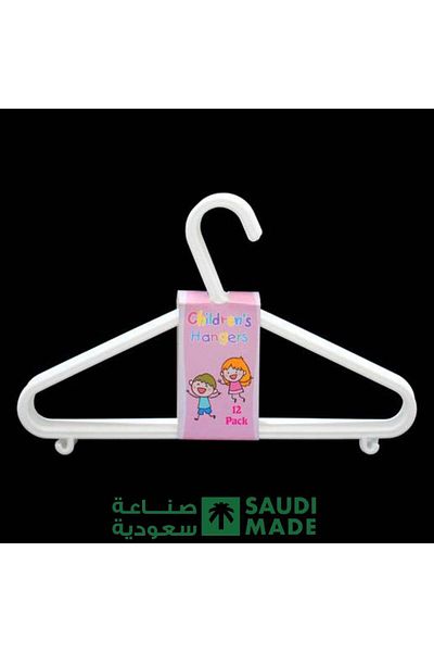 Kanz Children's Clothes Hangers 192 Pieces/Carton (Black)